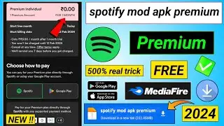 spotify premium kaise le | Spotify Premium Free | spotify free premium apk Play Store