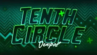 Tenth Circle by DeniPol
