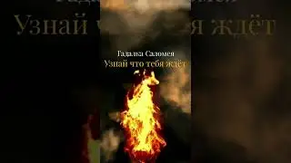 10 января 2022 г.