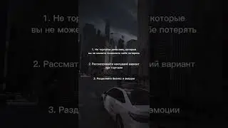 Подписывайся, здесь полезно | 
