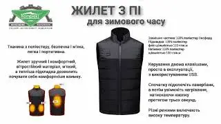 3 октября 2023 г.