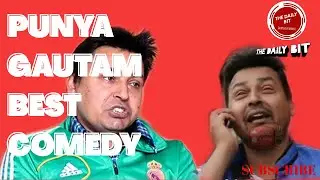 Punya Gautam Comedy|Nepali Comedy|The Daily Bit