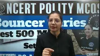 uppsc roaro indain polity conceptul questions