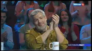 Окончание программы 