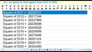 Square from 5311 to 5320