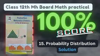 12th Maharashtra board math practical solution || HSC math practical answers 2023-2024 Chapter-15 |