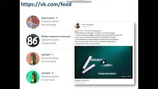 Корзунина Анна Сергеевна, выступление на онлайн-марафоне