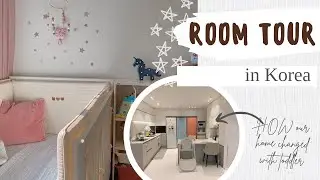 KOREAN HOME ~ROOM TOUR~ international couple living with toddler