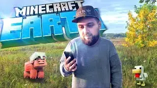 Minecraft in REAL life.... Minecraft Earth