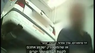 טיפול 10,000 בקופונים, הייתכן?