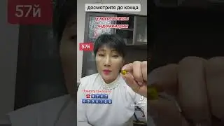 полипы эндометрии не повторились