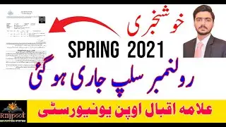 Breaking News AIOU Sping 2021 Roll No slip announce (Rajpoot Education System)