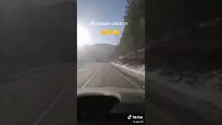5 августа 2024 г.