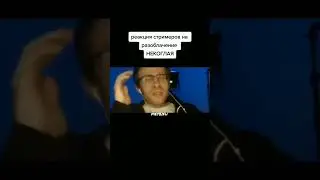 #братишкин