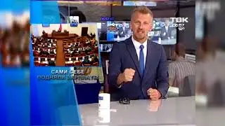 Ведущий не смог сдержать эмоций, после очередного повышения зарплат депутатам 'Это полный абзац!'