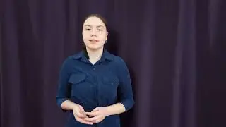 Байдан Арина 