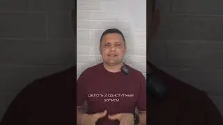 Как правильно сделать запись в посольстве на перерегистрацию документов, чтобы ее не отменили?