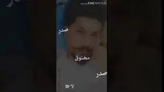 وجهك مرني بالطيف