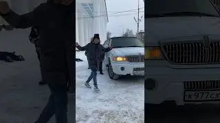 Белый лимузин эщ эщ эщкере 😜 