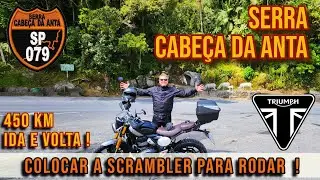 Passeio de Moto - Serra Cabeça da Anta - SP-079