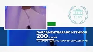 14th Summit of women Speakers of Parliament in Tashkent