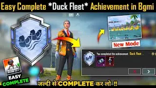 How To Complete Duck Fleet Achievement in Bgmi | Bgmi New Achievement Duck fleet