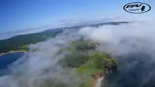 Над облаками ...