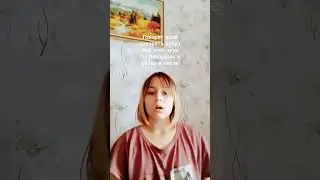 ЫЫ
