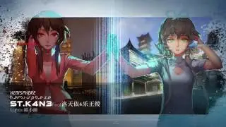 【洛天依‧乐正绫】Luo Tianyi & Yuezheng Ling - Hemisphere (English Subbed)