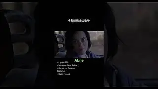 12 января 2024 г.