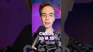 Игровые новости в тг: SHABALKINGS 