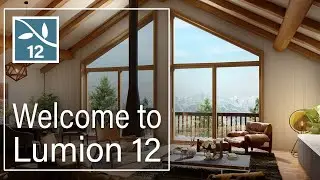 5 步驟在 Lumion 12 中建立精美渲染