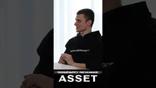 Самый популярный дом. Покупка, стоимость. 
