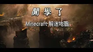 亞兔之【開學了!!~ 】可是我不想去上學QHQ