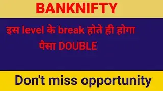 BANKNIFTY FOR TOMORROW , NIFTY FOR TOMORROW, 28OCT