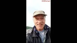 На Волге.