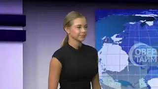 Беседа в студии телеканала "Овертайм-Ставрополь" с Анной Поповой. МСМК по художественной гимнастике.
