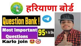 HBSE BOARD CLASS 10 12 Question Bank 2021 || 🎯Haryana Board Notes 2021|| Hbse Important Question's