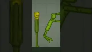 SHUT UP PATRICK