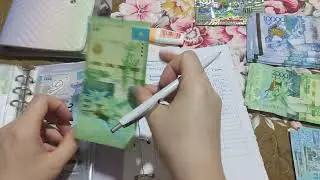 Система конвертов 💸 на распределение 132300