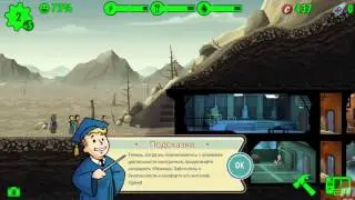 Fallout Shelter 1 Новое убежище 666!