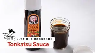 Delicious Homemade Tonkatsu Sauce Recipe とんかつソース