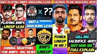 8BIT X **** For BMPS😳 Ultron Joining NIGHTOWL😱 GiLL Big Sacrifice - EXPLAIN🤯 GodL BMPS Lineup🥵 Punkk