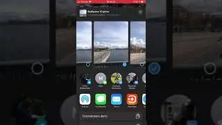 Как создать слайд шоу из выборочных фото на iPhone