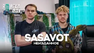 Sasavot on memes, streamers, and help from Donk