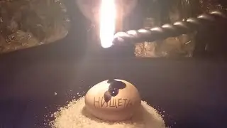 СНЯТЬ НИЩЕТУ ЧЕРЕЗ ЖИЗНЬ В ЯЙЦЕ. ДЕРЕВЕНСКАЯ МАГИЯ