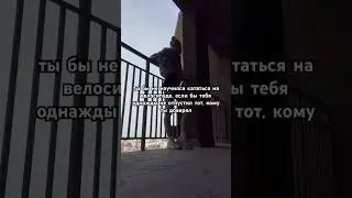 2 апреля 2024 г.