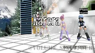 BINI - Karera (Karaoke/Lyrics/Instrumental)