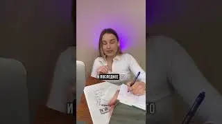 Получи готовые игры на MIRO для своих уроков - отправь «+» в комментариях ❣️