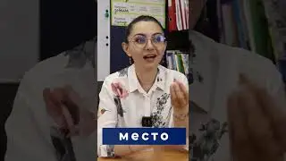 ВМЕСТО СУЗИ КАНДАЙ ТАРЖИМА БУЛАДИ?